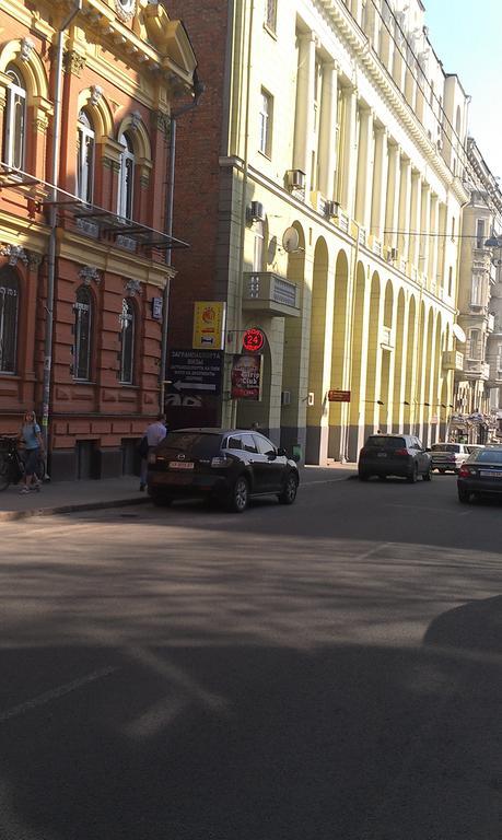 Yellow Unlimited Hotel 4 Kharkiv Bagian luar foto