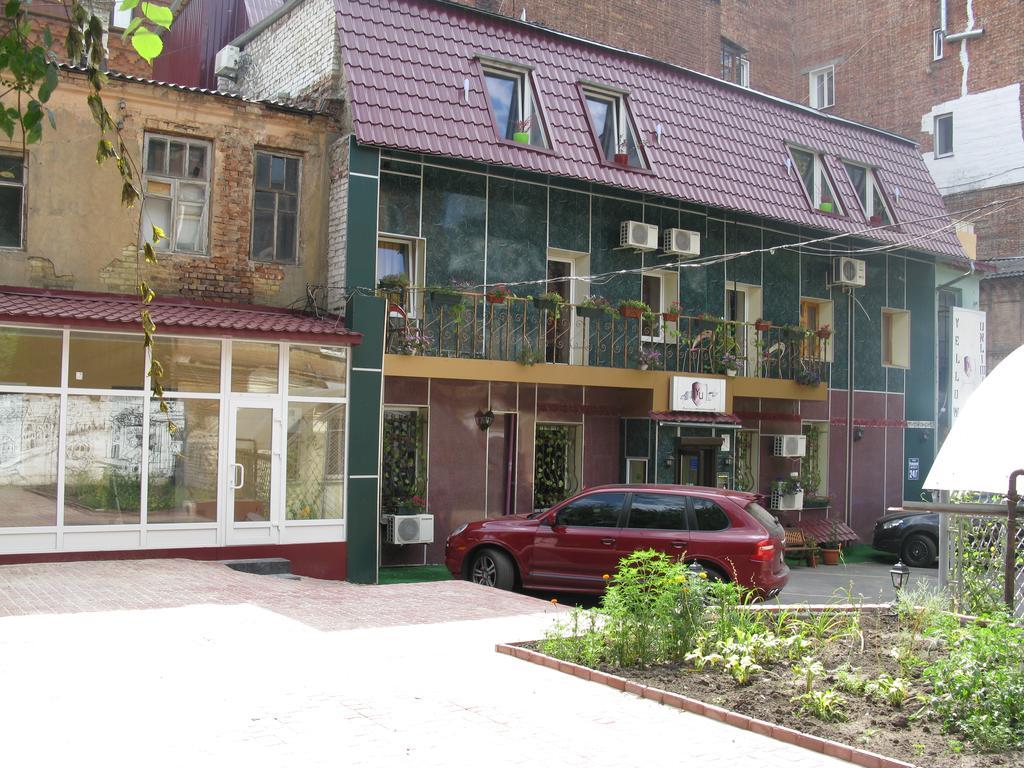 Yellow Unlimited Hotel 4 Kharkiv Bagian luar foto