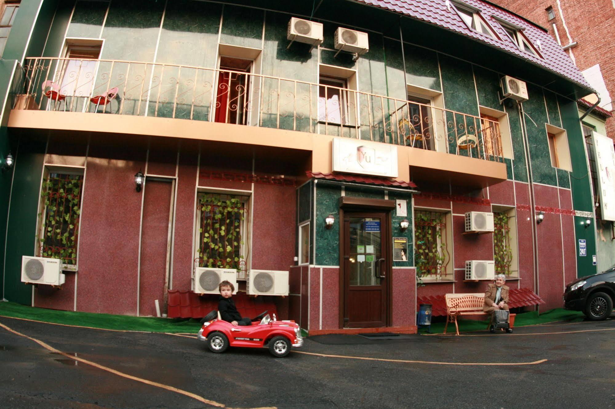 Yellow Unlimited Hotel 4 Kharkiv Bagian luar foto