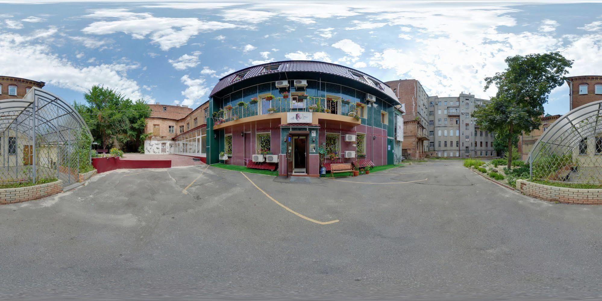 Yellow Unlimited Hotel 4 Kharkiv Bagian luar foto